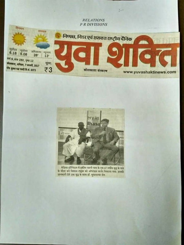 Dr. Suddhasattwa Sen